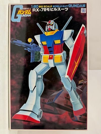 中古】【未組立】1/60 RX-78 ガンダム 「機動戦士ガンダム」 [0008704]＜プラモデル＞（代引き不可）6517