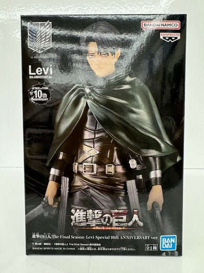 【中古】【未開封】リヴァイ・アッカーマン 「進撃の巨人」 The Final Season-Levi-Special 10th ANN...