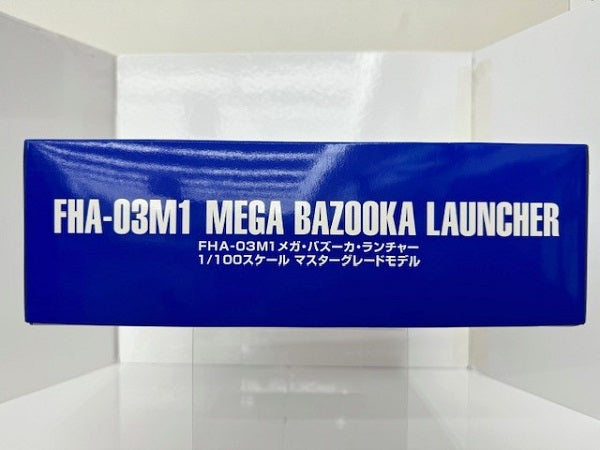 中古】【未組立品】1/100 MG 百式用 FHA-03M1 メガ・バズーカ・ランチャー 「機動戦士Zガンダム」 プレミアムバンダイ限定＜