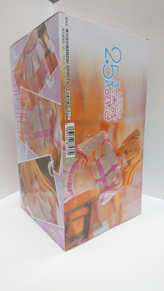 【中古】【未開封】天乃リリサ(リリエル) 「2.5次元の誘惑」 GLITTER＆GLAMOURS リリエル 天使衣装ver.＜フィギュア＞（代引き不可）6517