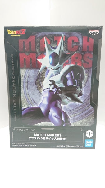 【中古】【未開封】「ドラゴンボールZ」 MATCH MAKERS クウラ(VS超サイヤ人孫悟空)＜フィギュア＞（代引き不可）6517