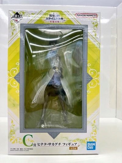 【中古】【未開封】ヒナタ・サカグチ 「一番くじ 転生したらスライムだった件〜聖魔対戦〜」 C賞 フィギュア＜フィギュア＞（代引き不可）...