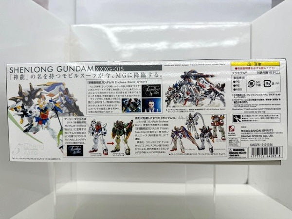 【中古】【未組立品】1/100 MG XXXG-01S シェンロンガンダム EW版 「新機動戦記ガンダムW エンドレスワルツ」＜プラモデル＞（代引き不可）6517