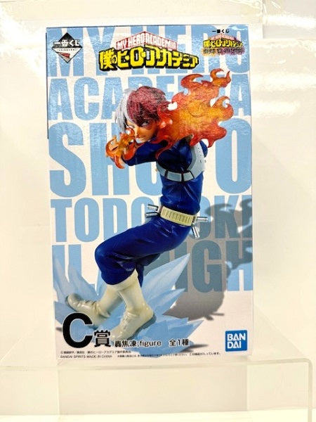 【中古】【未開封】轟焦凍 ;figure 「一番くじ 僕のヒーローアカデミア HERO VS VILLAINS」 C賞＜フィギュア＞（代引き不可）6517