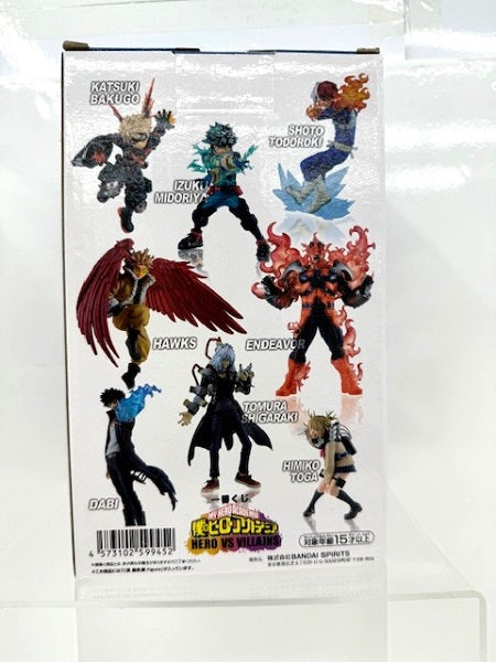 【中古】【未開封】轟焦凍 ;figure 「一番くじ 僕のヒーローアカデミア HERO VS VILLAINS」 C賞＜フィギュア＞（代引き不可）6517