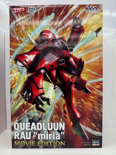 【中古】【未組立品】1/72 クァドラン・ロー “ミリア”(劇場版) 「超時空要塞マクロス〜愛・覚えていますか〜」＜プラモデル＞（代引...