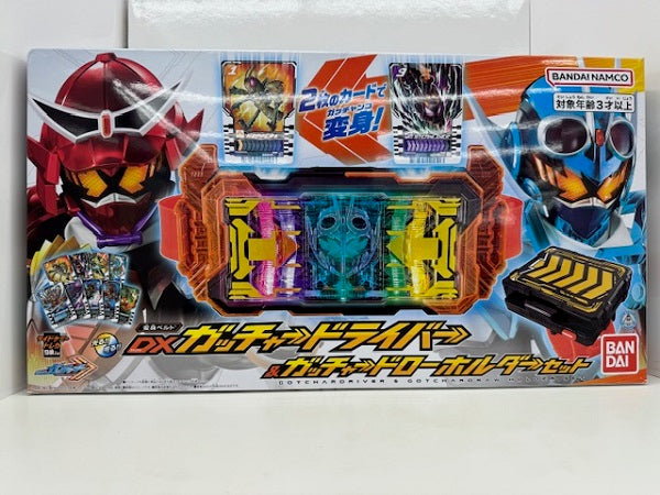 【中古】【開封済】変身ベルト DXガッチャードライバー＆ガッチャードローホルダーセット 「仮面ライダーガッチャード」＜おもちゃ＞（代引き不可）6517