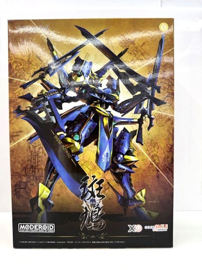 【中古】【未組立】【開封品】MODEROID 斑鳩 -イカルガ- 「ナイツ＆マジック」＜プラモデル＞（代引き不可）6517