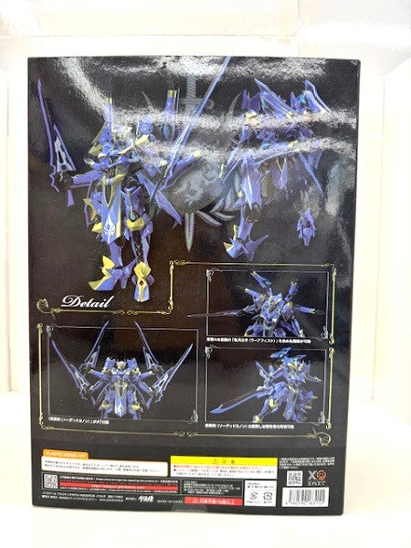 【中古】【未組立】【開封品】MODEROID 斑鳩 -イカルガ- 「ナイツ＆マジック」＜プラモデル＞（代引き不可）6517