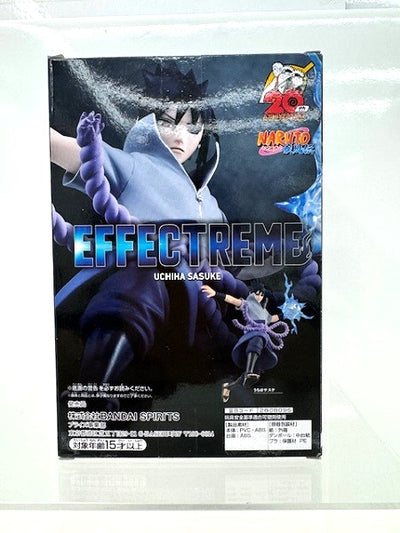 【中古】【未開封】うちはサスケ 「NARUTO-ナルト-疾風伝」 EFFECTREME-UCHIHA SASUKE-＜フィギュア＞（代...