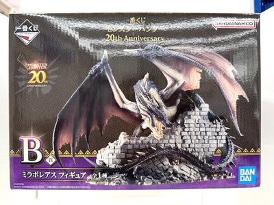 【中古】【未開封】ミラボレアス 「一番くじ モンスターハンター 20th Anniversary」 B賞 フィギュア＜フィギュア＞（代...