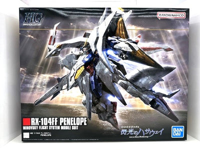 【中古】【未組立品】1/144 HGUC RX-104FF ペーネロペー 「機動戦士ガンダム 閃光のハサウェイ」＜プラモデル＞（代引き...