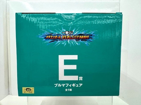 【中古】【未開封】ブルマ 「一番くじ ドラゴンボール VSオムニバスBRAVE」 MASTERLISE E賞 フィギュア＜フィギュア＞（代引き不可）6517