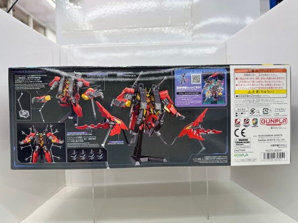 【中古】【未組立】1/144 HG ティフォエウスガンダム・キメラ 「ガンダムビルドメタバース」[5065725]＜プラモデル＞（代引き不可）6517