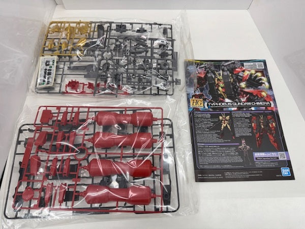 【中古】【未組立】1/144 HG ティフォエウスガンダム・キメラ 「ガンダムビルドメタバース」[5065725]＜プラモデル＞（代引き不可）6517