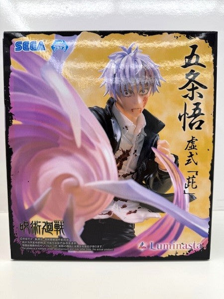 【中古】【未開封】五条悟 「呪術廻戦 懐玉・玉折」 Luminasta“五条悟”虚式「ムラサキ」＜フィギュア＞（代引き不可）6517