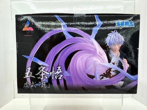 【中古】【未開封】五条悟 「呪術廻戦 懐玉・玉折」 Luminasta“五条悟”虚式「ムラサキ」＜フィギュア＞（代引き不可）6517