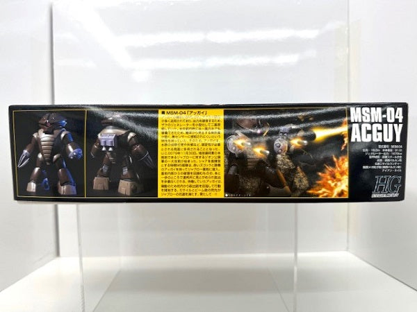 【中古】【未組立品】1/144 HGUC MSM-04 アッガイ「機動戦士ガンダム」＜プラモデル＞（代引き不可）6517