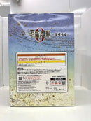 【中古】【未開封】乙骨憂太 「一番くじ 劇場版 呪術廻戦 0 〜宣戦布告〜」 A賞 フィギュア＜フィギュア＞（代引き不可）6517