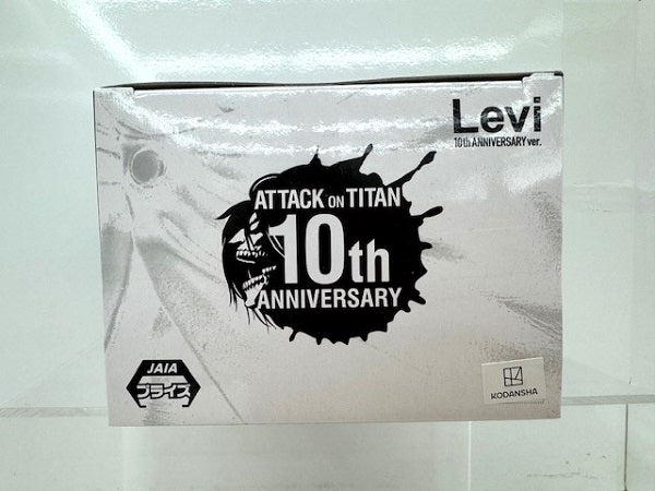 【中古】【未開封】リヴァイ・アッカーマン 「進撃の巨人」 The Final Season-Levi-Special 10th ANNIVERSARY ver.＜フィギュア＞（代引き不可）6517