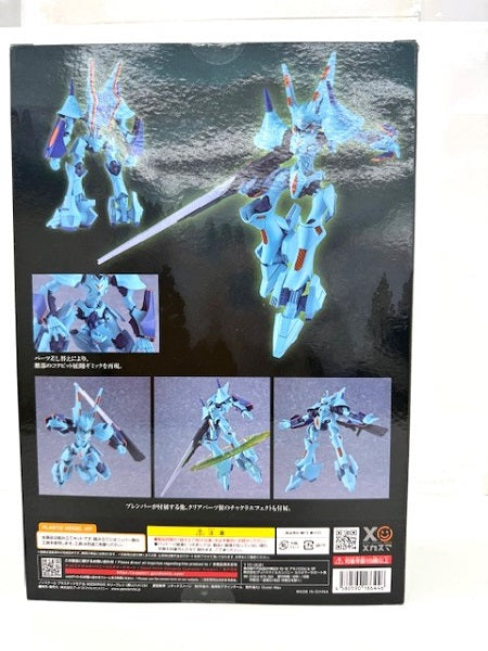 【中古】【未開封】【未組立品】MODEROID ネリーブレン(再リバイバル) 「ブレンパワード」＜プラモデル＞（代引き不可）6517