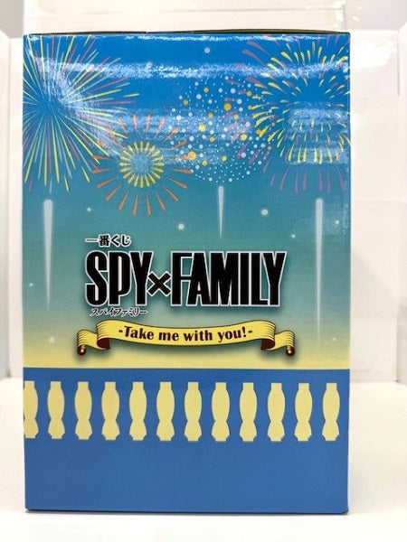 【中古】【未開封】アーニャ・フォージャー 「一番くじ SPY×FAMILY -Take me with you!-」 ラストワン賞 ポストカードフレーム付きフィギュア(アナザーカラーver.)＜フィギュア＞（代引き不可）6517