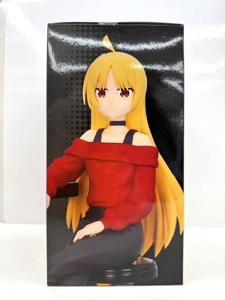 【中古】【未開封】伊地知星歌 「ぼっち・ざ・ろっく!」 全力造形 フィギュア＜フィギュア＞（代引き不可）6517