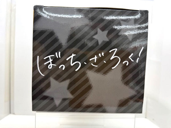 【中古】【未開封】伊地知星歌 「ぼっち・ざ・ろっく!」 全力造形 フィギュア＜フィギュア＞（代引き不可）6517