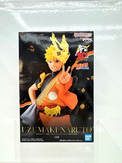 【中古】【未開封】うずまきナルト 「NARUTO-ナルト- 疾風伝」 うずまきナルトフィギュア(TVアニメ20周年記念衣装)＜フィギュ...