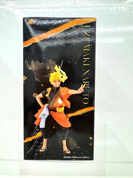 【中古】【未開封】うずまきナルト 「NARUTO-ナルト- 疾風伝」 うずまきナルトフィギュア(TVアニメ20周年記念衣装)＜フィギュア＞（代引き不可）6517