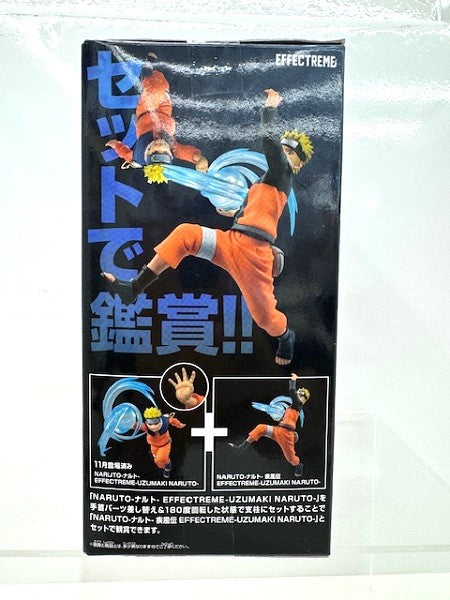 【中古】【未開封】うずまきナルト 「NARUTO-ナルト-疾風伝」 EFFECTREME-UZUMAKI NARUTO-＜フィギュア＞（代引き不可）6517