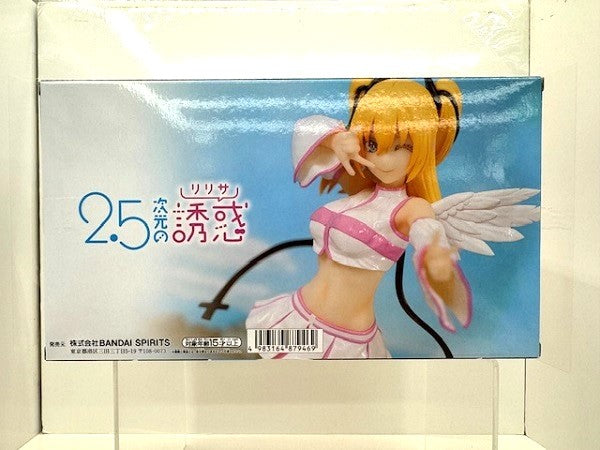 【中古】【未開封】天乃リリサ(リリエル) 「2.5次元の誘惑」 GLITTER＆GLAMOURS リリエル 半深淵形態ver.＜フィギュア＞（代引き不可）6517