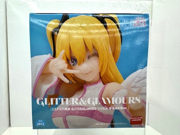 【中古】【未開封】天乃リリサ(リリエル) 「2.5次元の誘惑」 GLITTER＆GLAMOURS リリエル 半深淵形態ver.＜フィギュア＞（代引き不可）6517