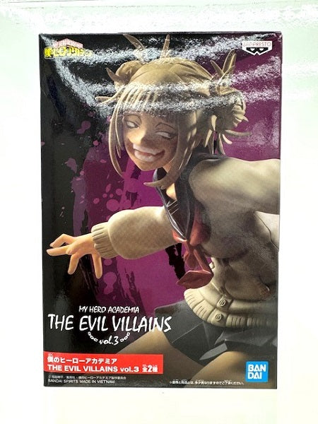 【中古】【未開封】トガヒミコ 「僕のヒーローアカデミア」 THE EVIL VILLAINS vol.3＜フィギュア＞（代引き不可）6517