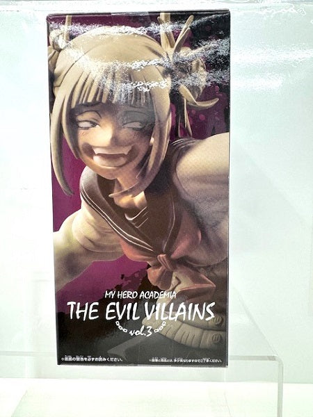 【中古】【未開封】トガヒミコ 「僕のヒーローアカデミア」 THE EVIL VILLAINS vol.3＜フィギュア＞（代引き不可）6517