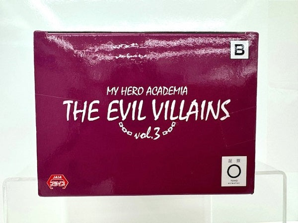 【中古】【未開封】トガヒミコ 「僕のヒーローアカデミア」 THE EVIL VILLAINS vol.3＜フィギュア＞（代引き不可）6517