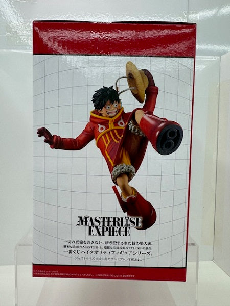 【中古】【未開封】モンキー・D・ルフィ 「一番くじ ワンピース 未来島エッグヘッド」 MASTERLISE EXPIECE A賞＜フィギュア＞（代引き不可）6517