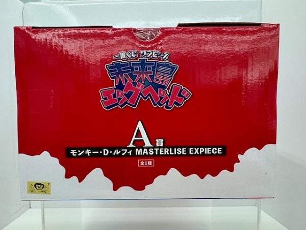 【中古】【未開封】モンキー・D・ルフィ 「一番くじ ワンピース 未来島エッグヘッド」 MASTERLISE EXPIECE A賞＜フィギュア＞（代引き不可）6517