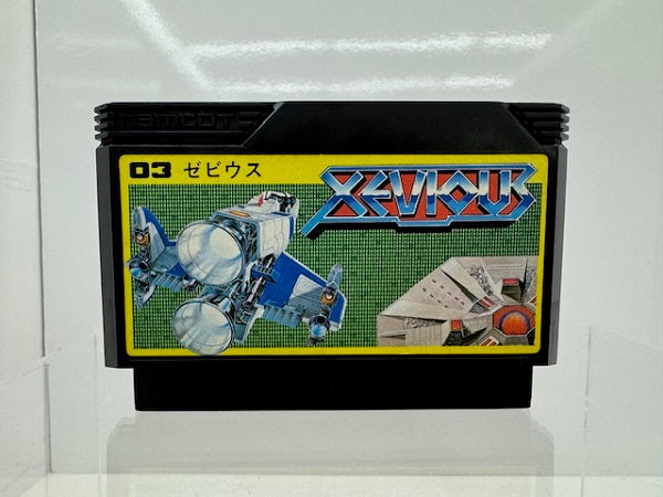 【中古】【開封済】【動作未確認】ファミコンソフト　ゼビウス＜レトロゲーム＞（代引き不可）6517