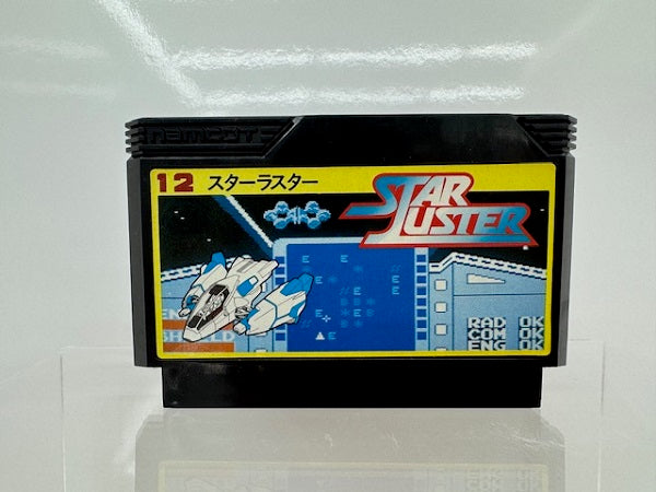 中古】【開封済】【動作未確認】ファミコンソフト スターラスター＜レトロゲーム＞（代引き不可）6517