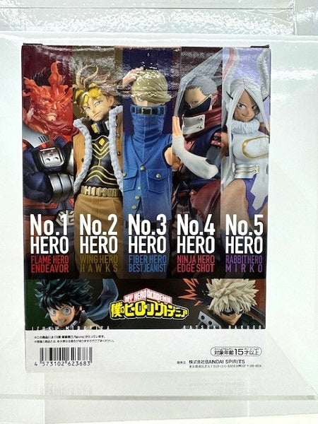 【中古】【未開封】爆豪勝己 ;figure 「一番くじ 僕のヒーローアカデミア The Top 5!」 G賞＜フィギュア＞（代引き不可）6517