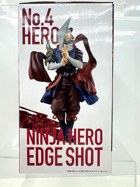 【中古】【未開封】エッジショット ;figure 「一番くじ 僕のヒーローアカデミア The Top 5!」 D賞＜フィギュア＞（代引き不可）6517