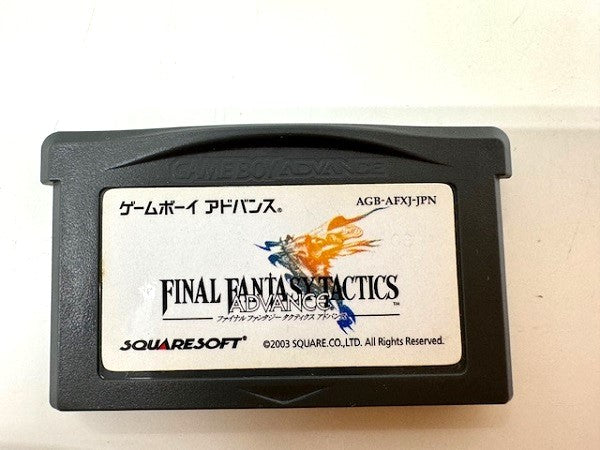 【中古】【箱説あり】【動作確認済】ファイナルファンタジータクティクスアドバンス＜レトロゲーム＞（代引き不可）6517