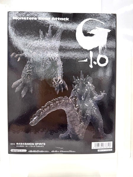 【中古】【未開封】ゴジラ(2023) 「ゴジラ-1.0」 怪獣咆哮撃 ゴジラ(2023) ver.2＜フィギュア＞（代引き不可）6517