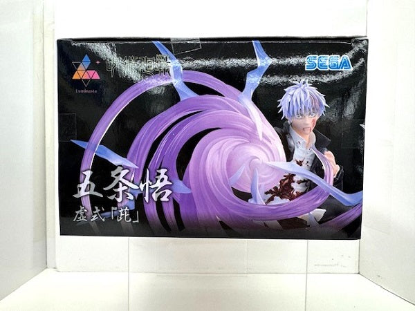 【中古】【未開封】五条悟 「呪術廻戦 懐玉・玉折」 Luminasta“五条悟”虚式「ムラサキ」＜フィギュア＞（代引き不可）6517