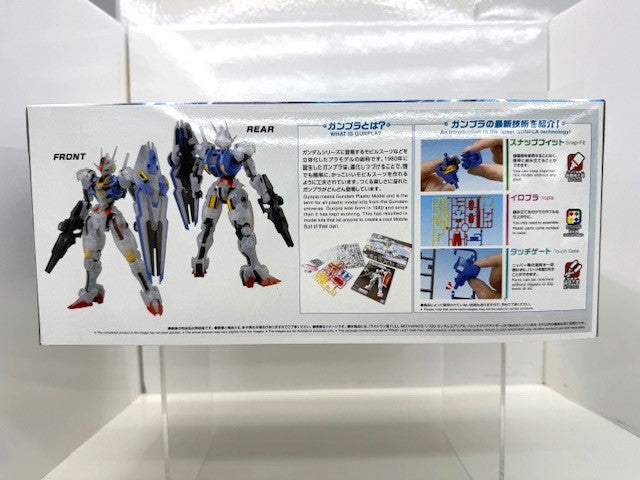 【中古】【未組立】1/100 FULL MECHANICS ガンダムエアリアル ソリッドクリアアナザー 「一番くじ 機動戦士ガンダム ガンプラ 2024」 ラストワン賞＜プラモデル＞（代引き不可）6517