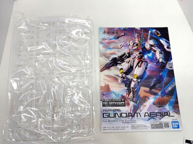 【中古】【未組立】1/100 FULL MECHANICS ガンダムエアリアル ソリッドクリアアナザー 「一番くじ 機動戦士ガンダム ガンプラ 2024」 ラストワン賞＜プラモデル＞（代引き不可）6517