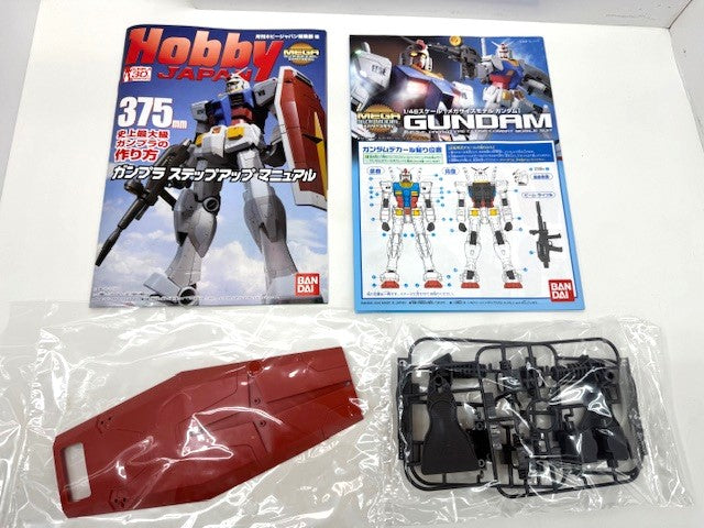 【中古】【未組立】1/48 メガサイズモデル RX-78-2 ガンダム 「機動戦士ガンダム」 ガンプラ30th Anniversary＜プラモデル＞（代引き不可）6517