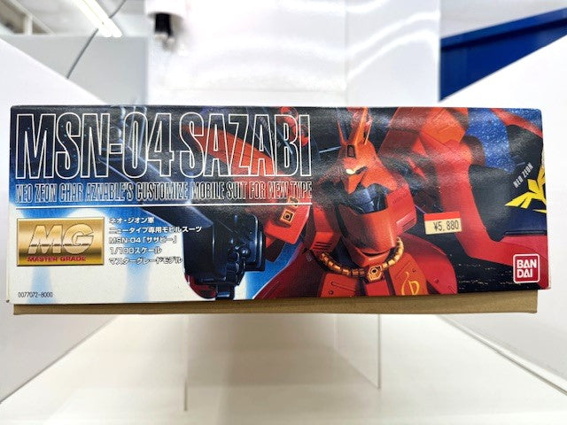 【中古】【未組立】1/100 MG MSN-04 サザビー「機動戦士ガンダム 逆襲のシャア」＜プラモデル＞（代引き不可）6517