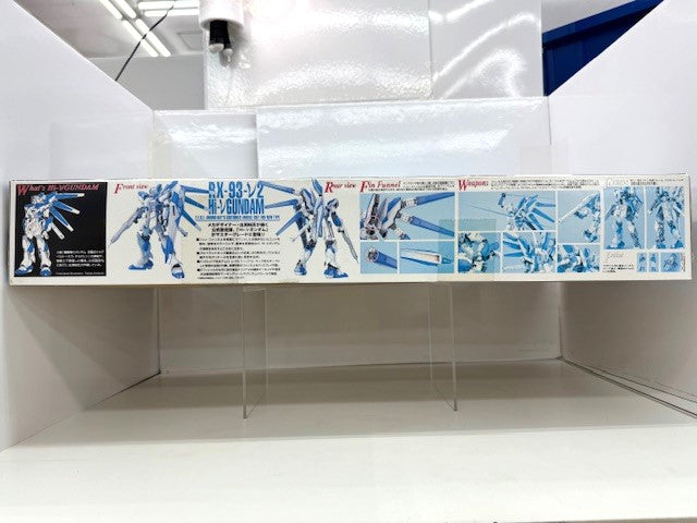 【中古】【未組立】1/100 MG RX-93-ν2 Hi-νガンダム 「機動戦士ガンダム 逆襲のシャア ベルトーチカ・チルドレン」＜プラモデル＞（代引き不可）6517